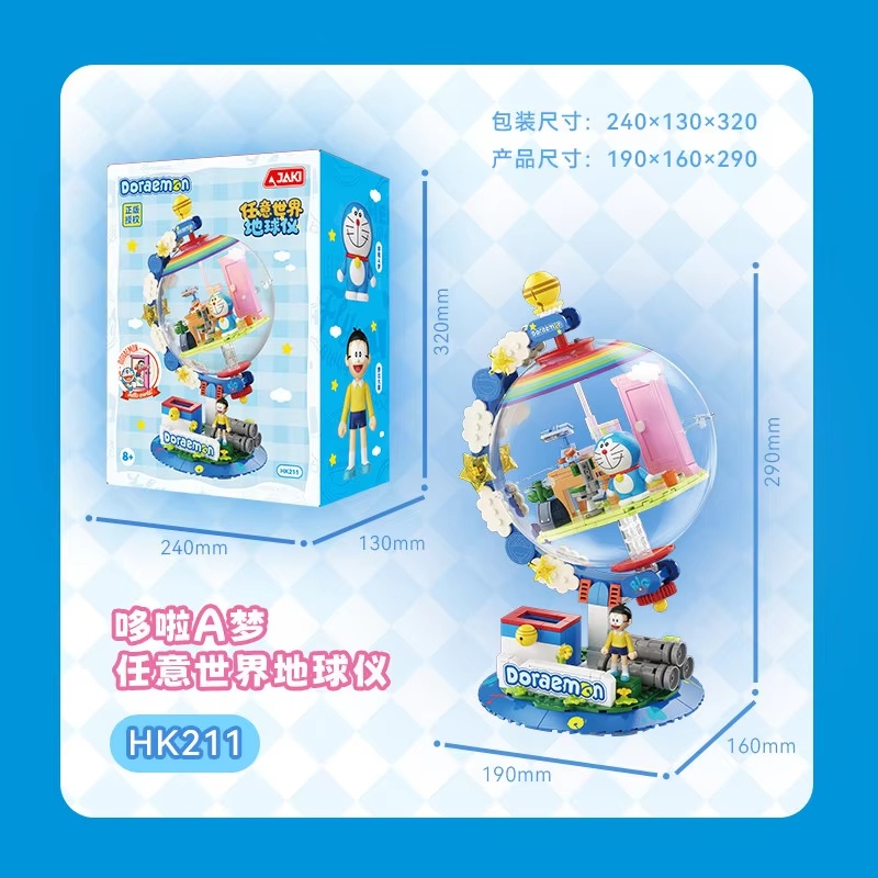 Lighting Decor Ideas - JAKI Doraemon Blocchi da Costruzione a