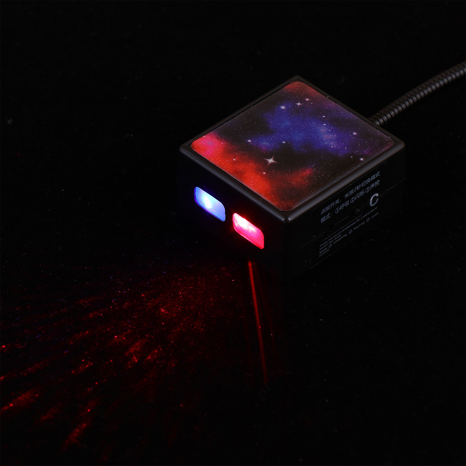Proiettore di stelle USB per a - Bedroom Lighting Decor Ideas recensione e prezzo