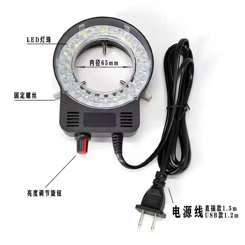 Sorgente luminosa a LED per mi - Lighting Visual recensione e prezzo