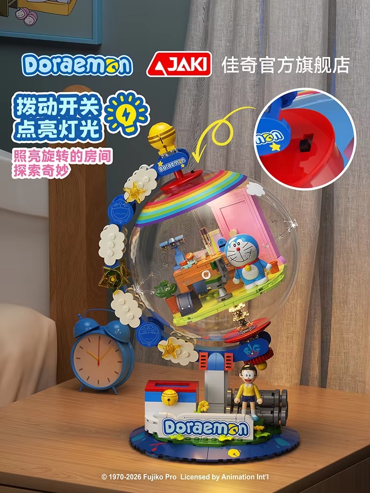 JAKI Doraemon Blocchi da Costr - Lighting Decor Ideas recensione e prezzo